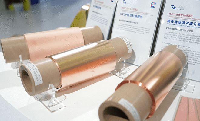 中企在拉美投资“卡壳”！花22个月建成的铜矿无法投产：总统换