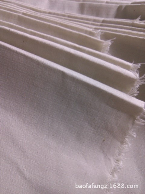 收购]国义招标(920039)：收购报告书摘要